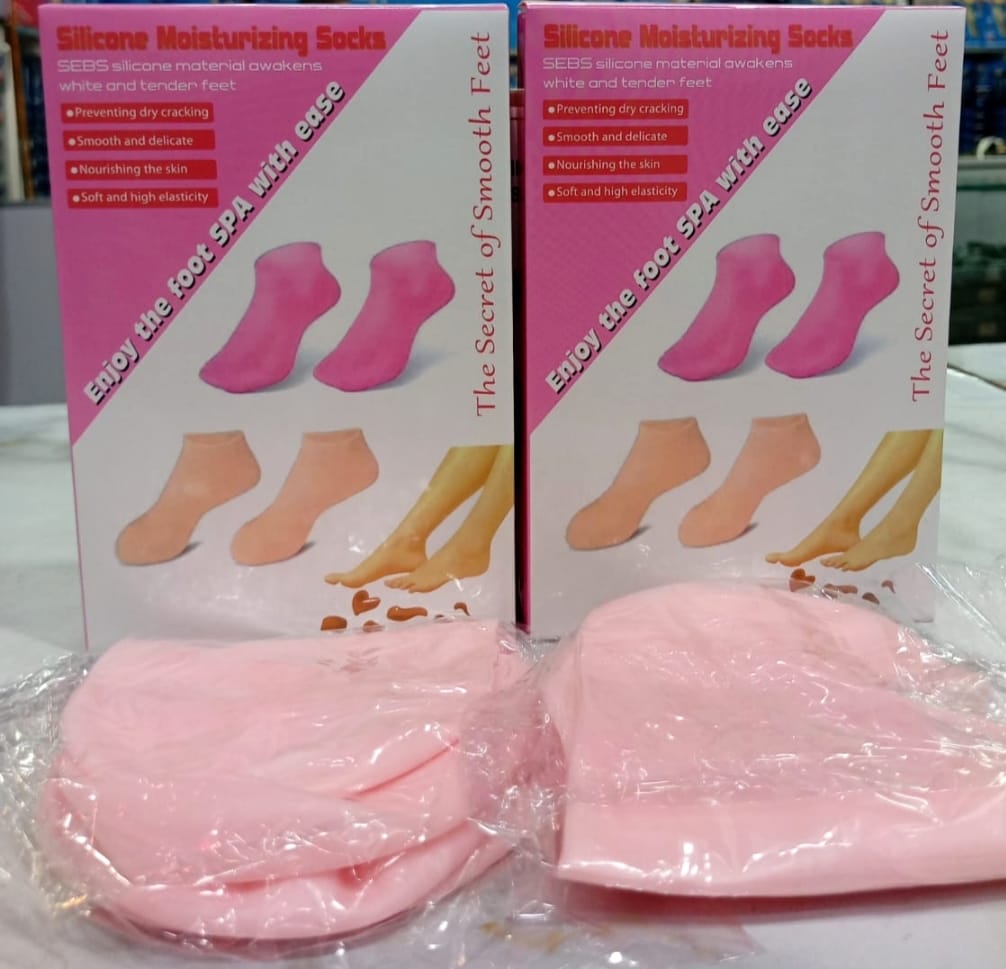 Silicone Moisturizing Gel Sock 1 Pair